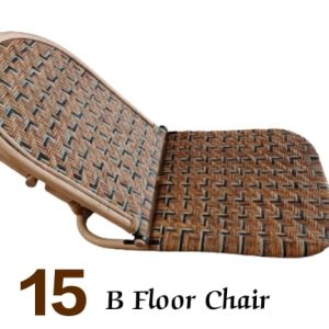 B Floor Chair