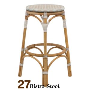 Bistro Stool